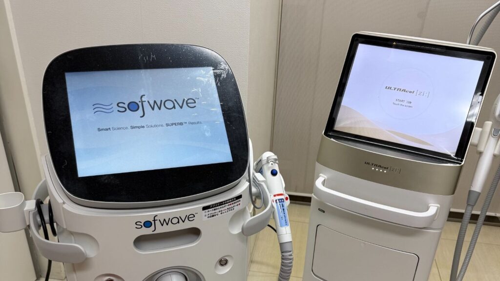 リフトアップ治療の流れ